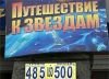 Курс доллара на ММВБ превысил 35 рублей