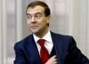 Дмитрий Медведев разоблачил пропагандистские мифы о России