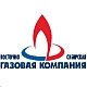 Правительство Иркутской области продаст 50% акций ОАО «ВСГК»