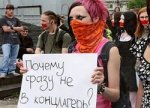 Как общественная атмосфера в России стала затхлой?