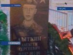 По факту «самоубийства» младшего сержанта Алексея Лыткина проводится проверка