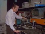 В иркутском филиале Института лазерной физики появился суперсовременный микроскоп