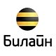 В Иркутской области «Билайн» запускает новую услугу «Близкие люди»