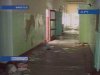 В Иркутске начали разбор здания школы № 23
