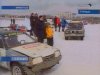Губернатор принял участие в экстремальных автогонках на льду
