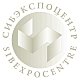 В Иркутске пройдет выставка строительных технологий и услуг «Байкальская ст ...