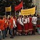 В Иркутске открылся V Межрегиональный форум студентов и преподавателей «Юно ...