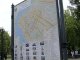 В Иркутске устанавливают стенды с картой города