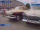 Иркутяне Юдины гордятся своей авто-коллекцией