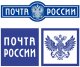 Корпоративные клиенты иркутского филиала «Почты России» сократили расходы н ...