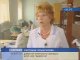 В Иркутске изготовлена пробная партия вакцины против гриппа АH1N1