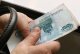 Зарплата чиновников в Иркутской области в полтора раза превышает среднюю по ...