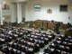 Борьбу за депутатские мандаты в Иркутской области продолжат 952 кандидата