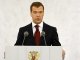 Президент России - Дмитрий Медведев призвал не допустить падения уровня жиз ...