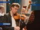 Симфонический оркестр Мариинского театра дал два концерта в Иркутске