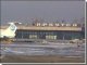 Иркутский аэропорт начнут реконструировать уже в 2010 году