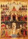 Иркутскому храму Дмитрия Донскова на Покров подарили мощи 16 святых чудотво ...