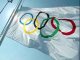 Иркутские власти повысили пособие для победителей Олимпийских игр 