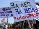 В Иркутске состоится митинг в рамках «зеленой» акции «За нашу среду обитания» 