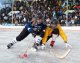 Иркутская область выбрана местом проведения Чемпионата мира по хоккею с мячом