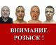Из иркутской исправительной колонии сбежало четверо особо опасных заключенн ...