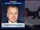 Сергей Ерощенко представил главную кандидатуру на пост Уполномоченного по з ...